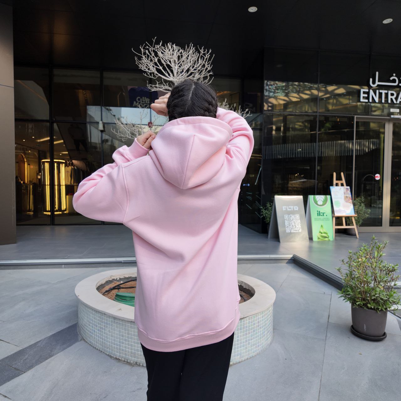 Unisex Hoodie - KETY | Comfortable & All Season Wear